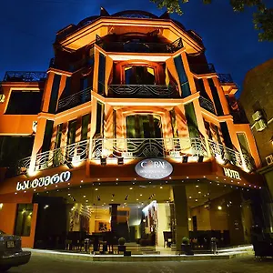 coral-boutique-hotel.alltbilisihotels.com/